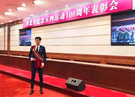 张轶普.jpg