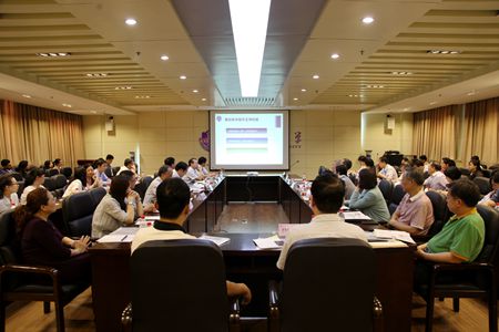 留学生工作会议.jpg