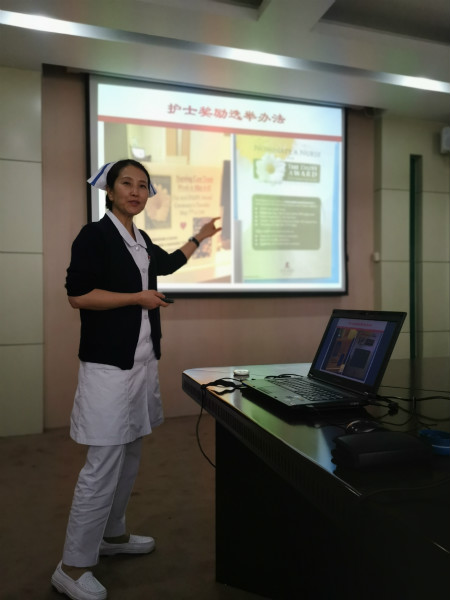 护理刘风侠学业导师.jpg