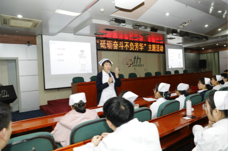 护理陈璐学业导师.jpg