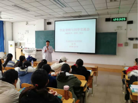名誉班主任赵峰3.jpg