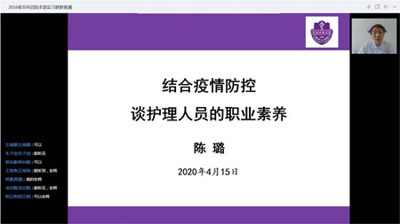 微信图片_20200423101944.jpg