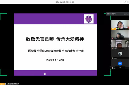 微信图片_20200423112437.jpg