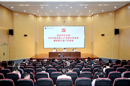主会场.jpg