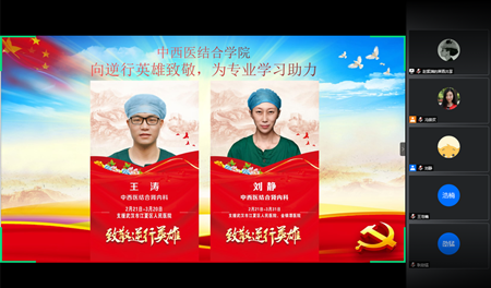 微信图片_20200603171325.png