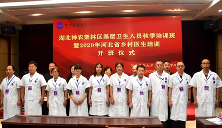 微信图片_20200916105624.jpg