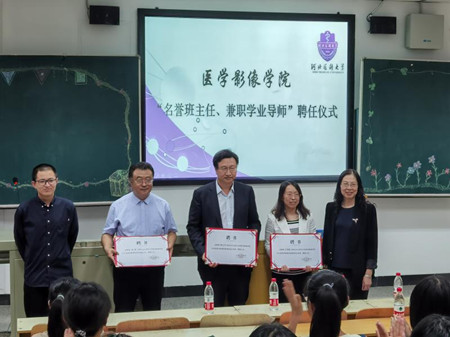 微信图片_20201002181950.jpg