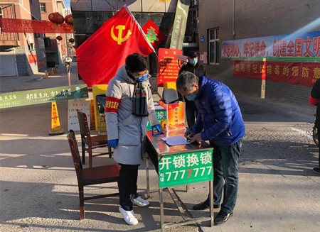 卢佳铭照片1.jpg