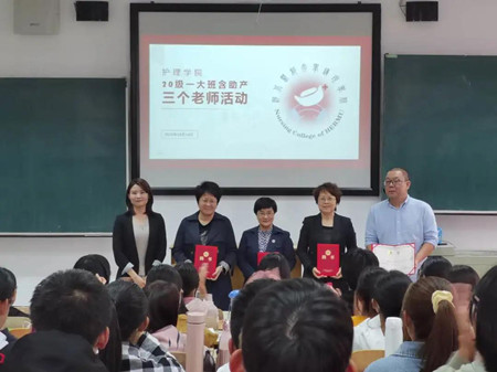 微信图片_20201016104551.jpg