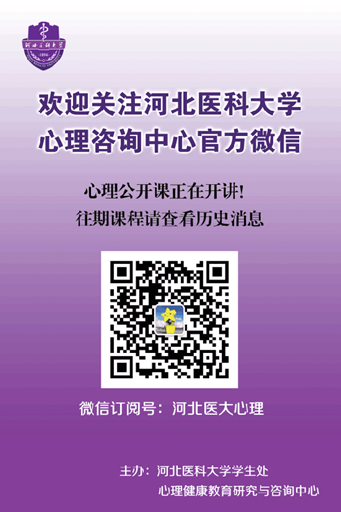 QQ截图20210105122320.png