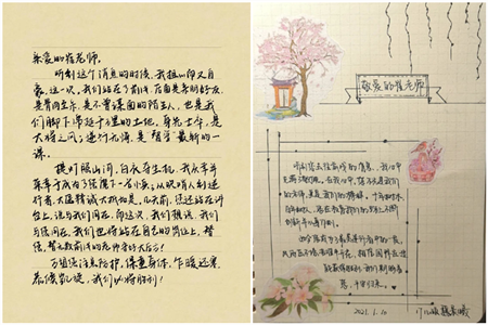 图片4_副本.png