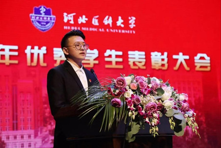 刘然东.jpg