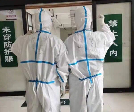 QQ图片20210114174735.jpg