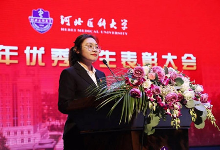 张格.jpg
