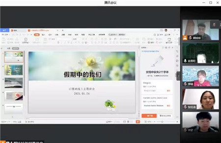 1_副本.jpg