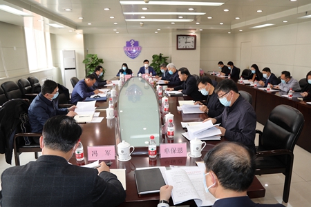 微信图片_20210205093311.jpg