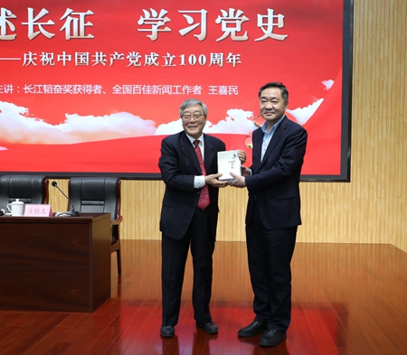 微信图片_20210409085919_副本.jpg
