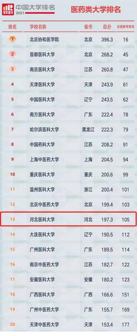 QQ图片20210426093528.jpg