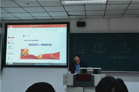 杨金涛.jpg