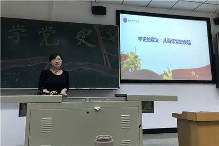 邵娟娟_副本.jpg