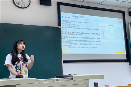 同学_副本.jpg
