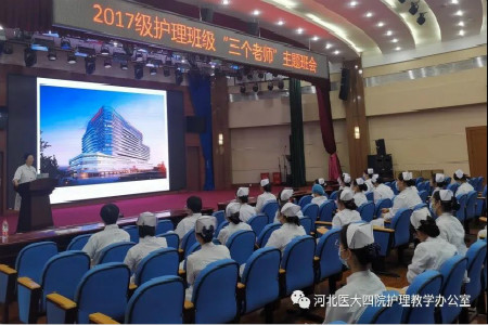 4.8李来有.jpg