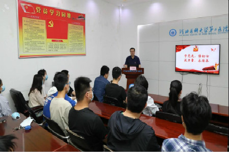 5.13 乔治斌老师.jpg