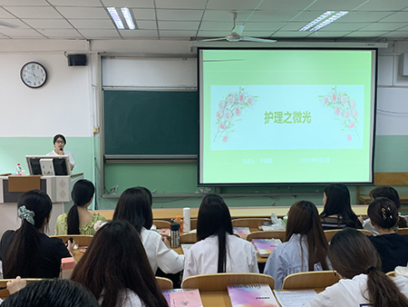 护理2019 6.2.jpg