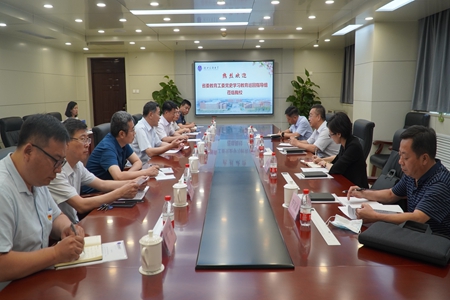 微信图片_20210622113740.jpg