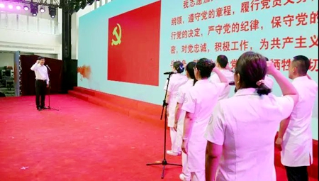 宣誓_副本.jpg