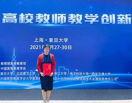 1627789120449054855.jpg 微信图片_20210801112828_副本.jpg