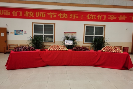 微信图片_20210910185438.jpg