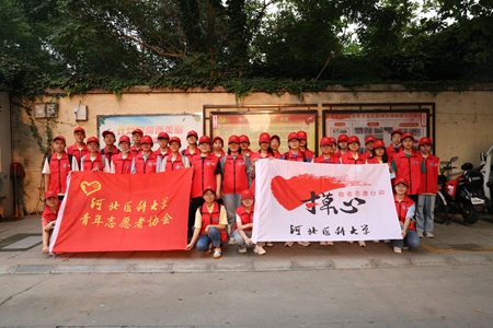 微信图片_20210910191228.jpg