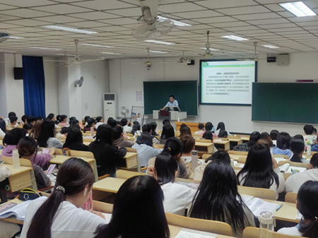 9.24杨波学业座谈会.png