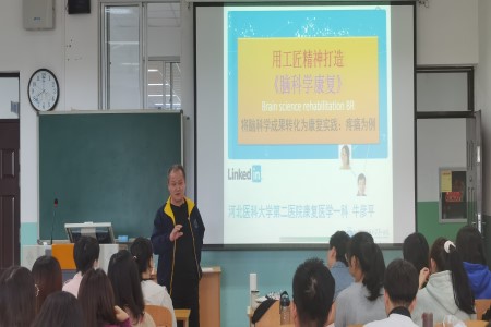 牛彦平.jpg