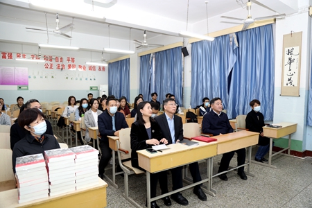 微信图片_20211029174021.jpg