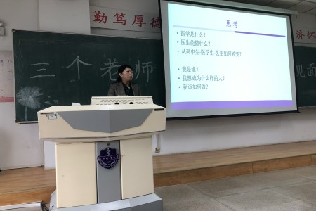 1635756188648031621.jpg 武宇明.jpg