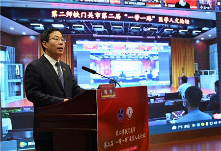图片2.jpg