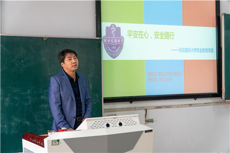 韩凤江_副本.jpg