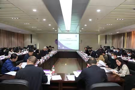 微信图片_20211111185602.jpg