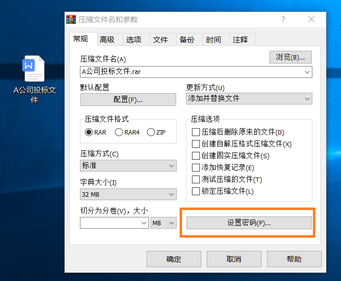 1636701697653041517.png 图片1.png