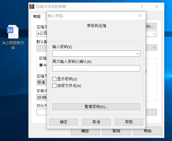 1636701712225099975.png 图片2.png