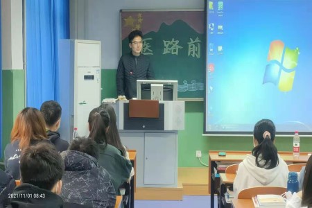 左辉.jpg