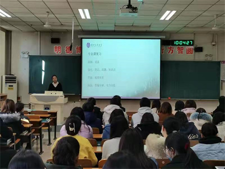 11.8 17口腔 三个老师见面会.jpg