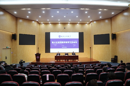 微信图片_20211224140844.jpg