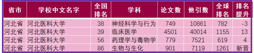 图片1_副本.png