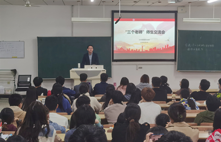 2019预防妇幼.jpg