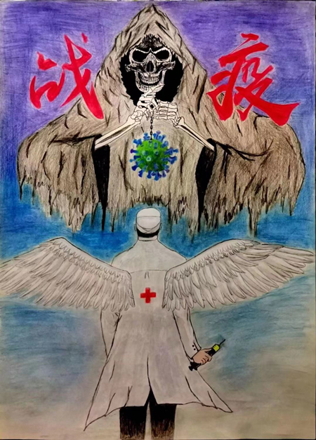 微信图片_20221230103230.jpg