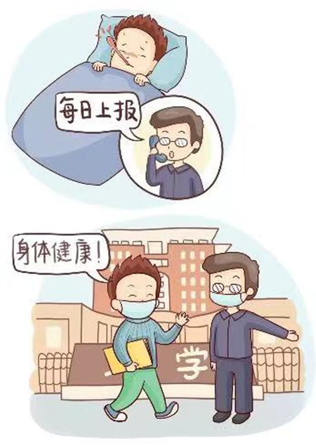 微信图片_202212301032301.jpg