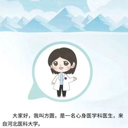 微信图片_20221230103237.jpg